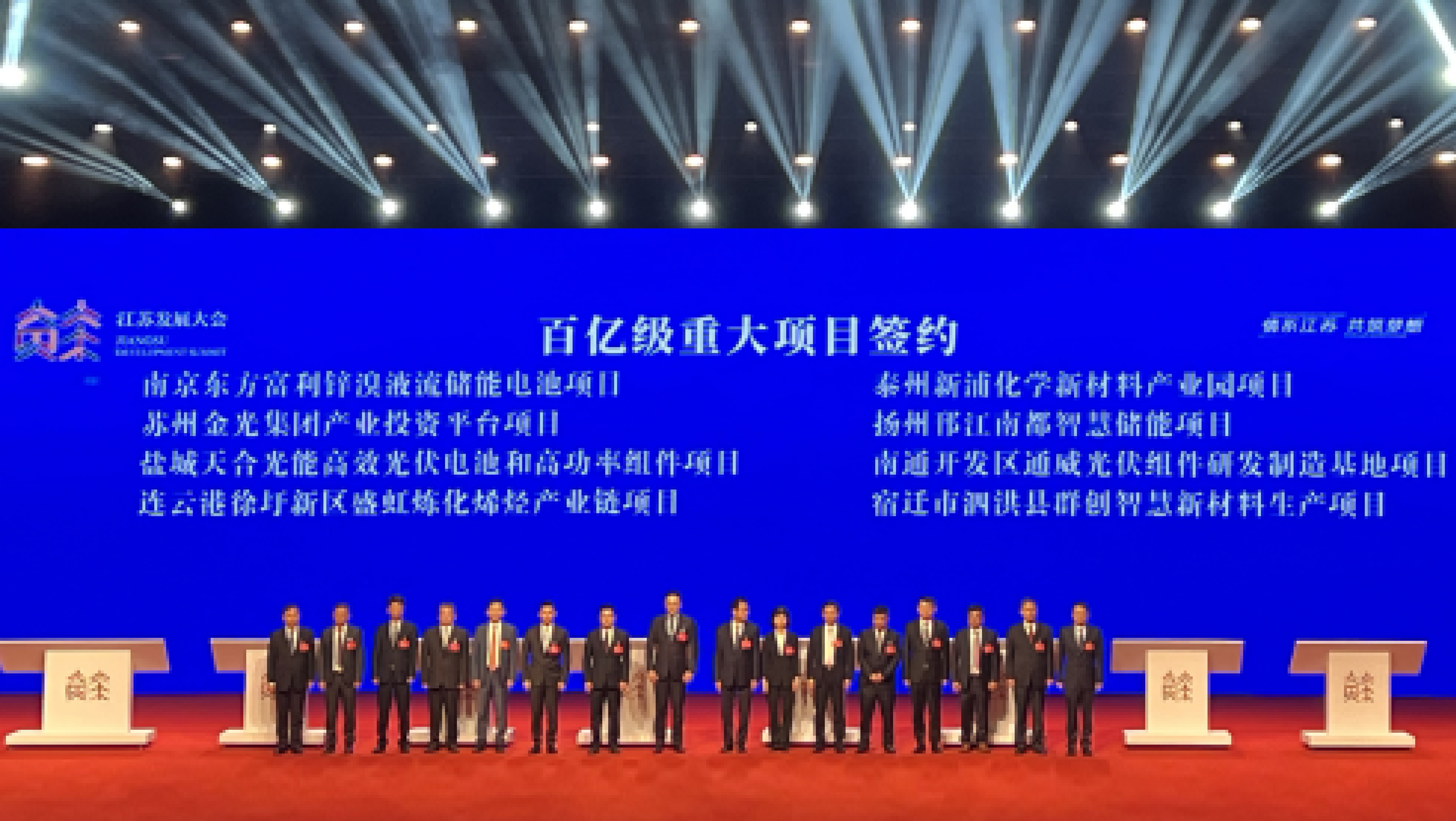 /gb2312/xwzx/gsxw/637.html